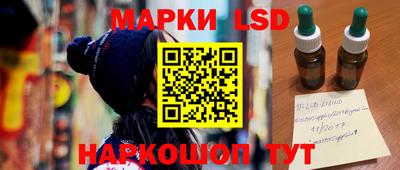 кокаин премиум Гусиноозёрск