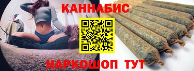 соль ск Дубна