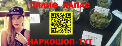 кокаин премиум Гусиноозёрск