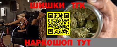 кокаин премиум Гусиноозёрск