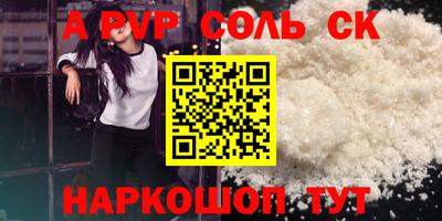 не бодяженный Гусев