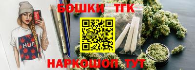 кокаин премиум Гусиноозёрск