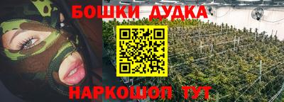 кокаин премиум Гусиноозёрск