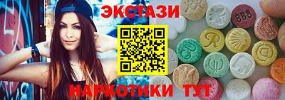 кокаин премиум Гусиноозёрск