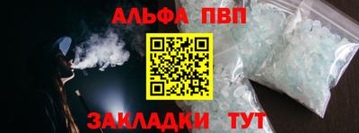 кокаин премиум Гусиноозёрск