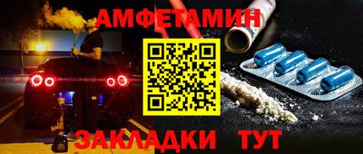 не бодяженный Гусев