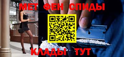 кокаин премиум Гусиноозёрск
