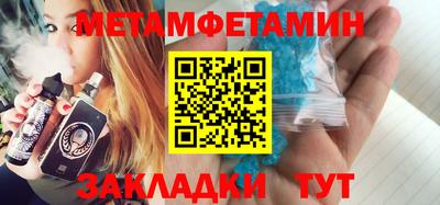 не бодяженный Гусев