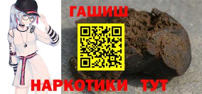 кокаин премиум Гусиноозёрск