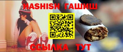 не бодяженный Гусев
