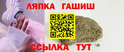 не бодяженный Гусев