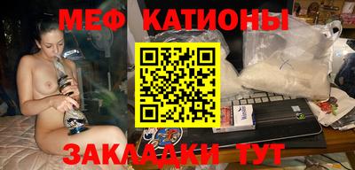 кокаин премиум Гусиноозёрск