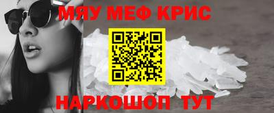 скорость Донской